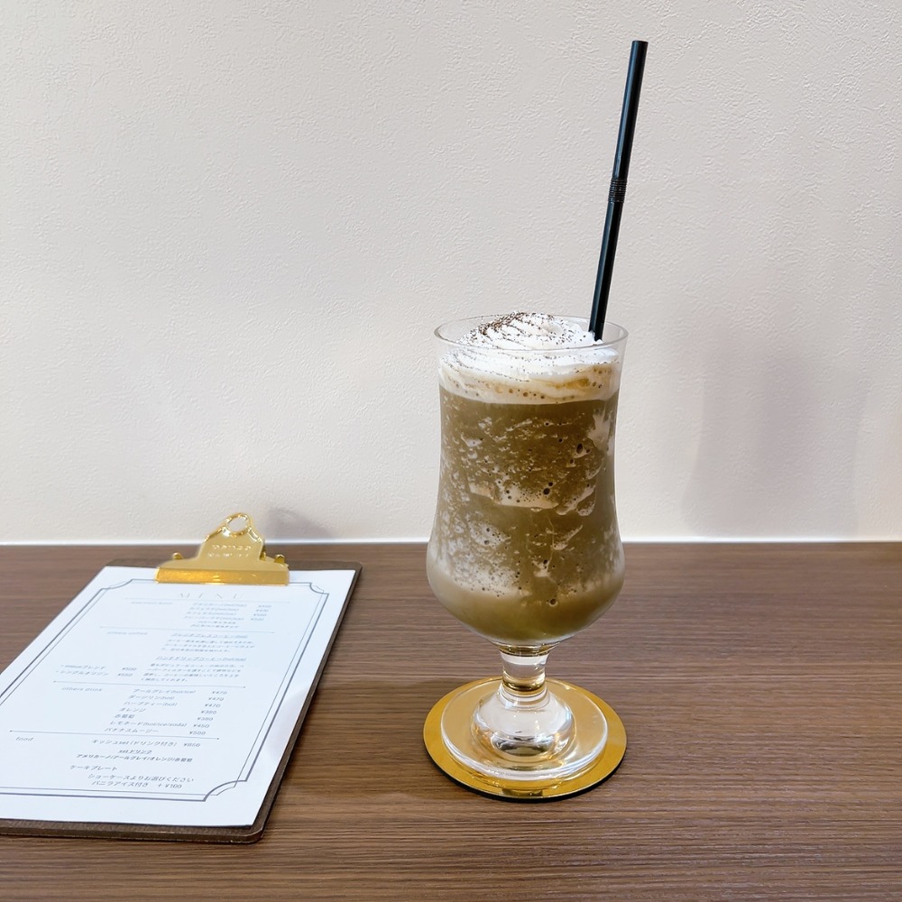 Frappé&Smoothie